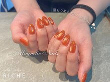 リッシュ(RICHE)の雰囲気（【マグネットネイル♪】カラーやサンプルが豊富で初回の方にも◎）