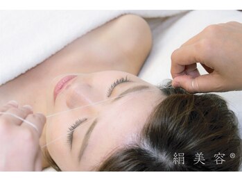 彩喜香/眉毛デザイン