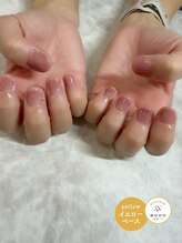 エッコ ネイル クリエイト(ecco)/