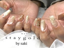 ネイルサロン ステイゴールド(STAY GOLD)/サキ施術お客様ネイル