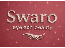 スワロ(Swaro)