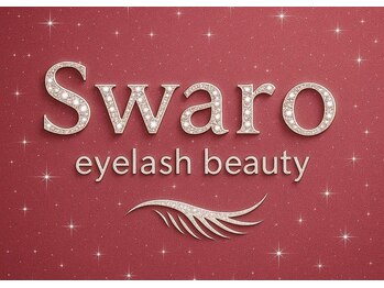 スワロ(Swaro)