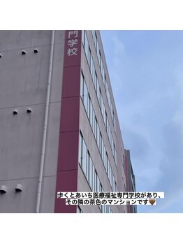 トゥービー(To Be)/