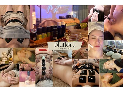 プルフローラ(pluflora)の写真