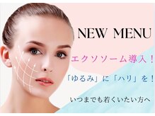 サロンミュウ 佐世保三浦店(salon Miu)