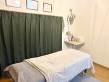 Relaxation Salon ecoute【エクテ】