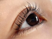 アイラッシュバイパッション(eyelash by Passion)