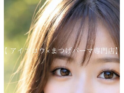 キオラ(Kiora)の写真