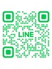 メニューのご相談はＬＩＮＥかお電話にて★ＬＩＮＥ→@qmv1328r