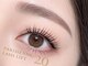 フォクシーラッシュ 大阪梅田本店(FOXY LASH)の写真