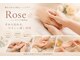 ローズ(Rose)の写真