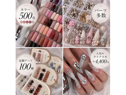 ラビー 南越谷店(Raby)の写真