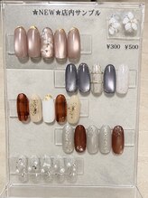 エムズ(ems)/10月サンプル作成しました！