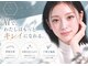 ヘキサ 千葉店(HEXA)の写真
