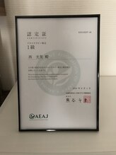 Mリフレ/アロマテラピー検定認定証