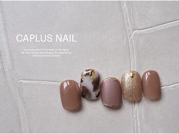 キャプラスネイル ミュウ(CAPLUS NAIL Mew)/■monthly■2110