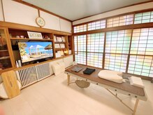 心身健康増進サロン 板倉/施術スペース