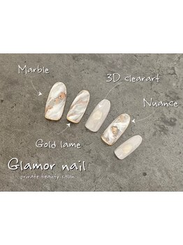 4000円以下のメニューがあるサロン