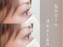 ドゥ 二子玉川店(doo)/