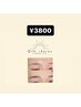 【ナチュラル眉】美眉アイブロウWAX［眉毛ワックス＋メイク］¥3800