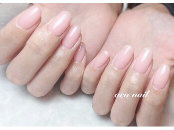 アコネイル(aco nail)/ワンカラー
