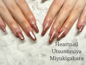 はあとねいる 宇都宮御幸ヶ原店/