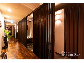 バーンラック 渋谷店(Baan Rak)/道玄坂の喧騒を忘れて♪