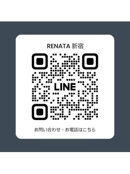 レナータ 新宿店(RENATA)/【RENATA新宿公式LINE】