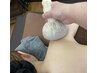 上半身ハーバルボール＋ドライヘッドスパ60分　5500円