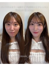 リリィミュール(LilyMule)/韓国メイクレッスン