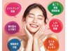 【ほうれい線/むくみ】頭蓋骨小顔矯正＋ドライヘッドスパ￥7,700→￥5,500