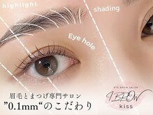 アイブロウドットキス 大宮(iBROW. kiss)