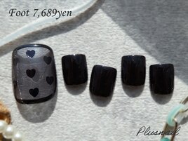 【1664】定額7,689円シンプル