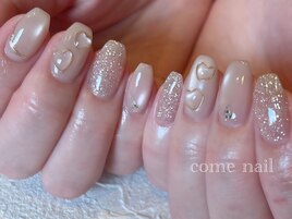 山口/仙台/バレンタイン/ハート