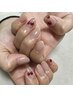 アート4本コース ¥8,800【初回オフ無料】