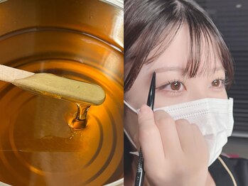ユニラッシュ 札幌大通店の写真/《骨格に合わせた美眉スタイリング¥5000》眉毛を整えメイクが楽に♪お顔の第一印象もUP!