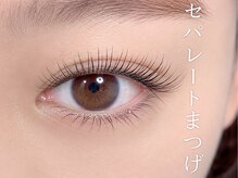 リプリ(RePuli)