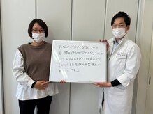 ほねつぎ長嶺鍼灸接骨院/マタニティの腰痛、肩こりもOK