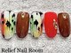 リリーフネイルルーム(RELiEF NAiL ROOM)の写真