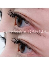 ダリア(DAHLIA)/ボリュームラッシュ