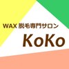 ココ(KoKo)ロゴ