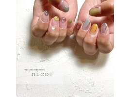 magnet×nuance