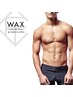 【男性】VIO（WAX＆美肌光脱毛）1回32800円→23000円★ムレやニオイ軽減！