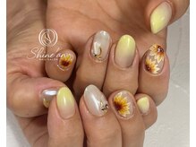 シャインアン(Shine'an)/デザイン2時間