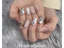 ホープオブナイン(Hope of nine)/埋め尽くし