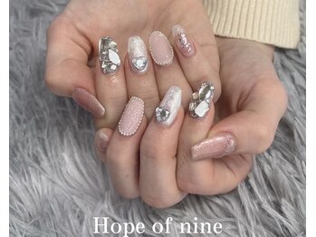 ホープオブナイン(Hope of nine)/埋め尽くし