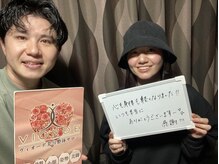 ヴィオーデ美容整体サロン 大宮店/小顔矯正と骨盤矯正で美人♪大宮