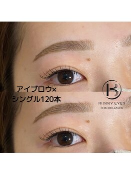 バニーアイズ 所沢(Bunny eyes TOKOROZAWA)/アイブロウ&シングル120本
