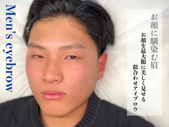 トレミニョン(tres mignon)