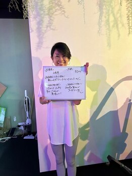 リボーンフロームゼロ 代々木上原店(ReBORN from ZERO)/会員さんからの声